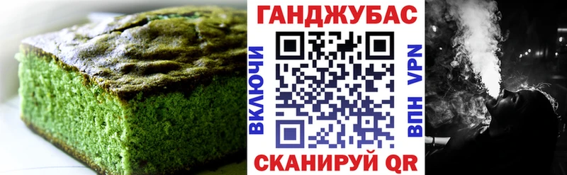 купить  цена  hydra рабочий сайт  Еда ТГК конопля  Томари 