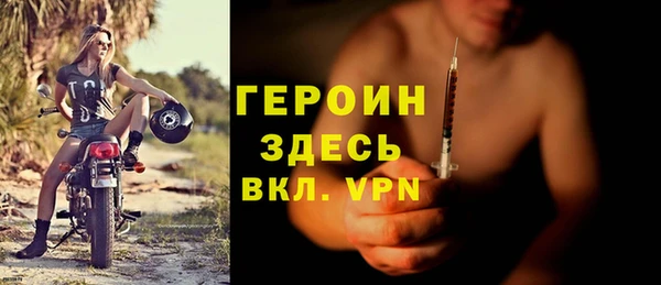 хмурый Новодвинск