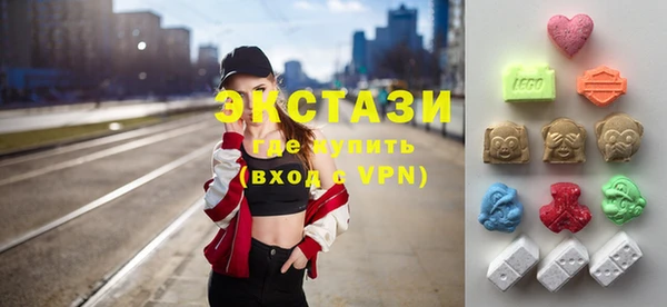jwh Нефтегорск