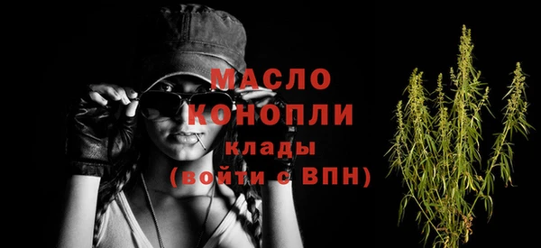 кокаин премиум Нефтекумск