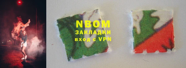 хмурый Новодвинск