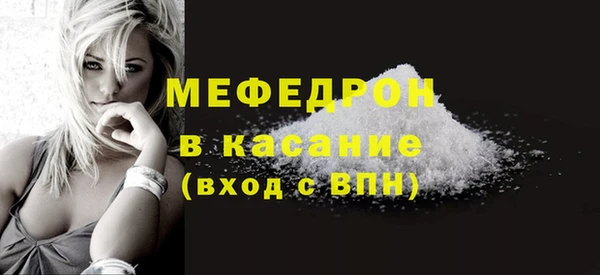хмурый Новодвинск
