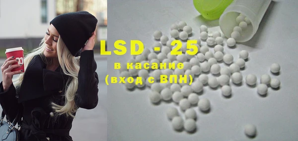 хмурый Новодвинск