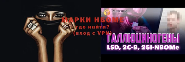 хмурый Новодвинск