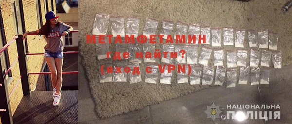хмурый Новодвинск