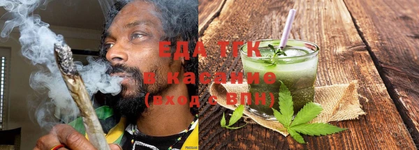 хмурый Новодвинск