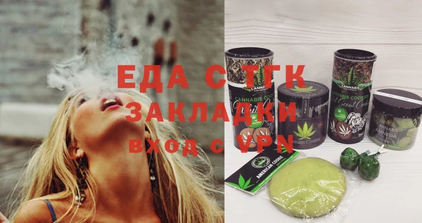 хмурый Новодвинск