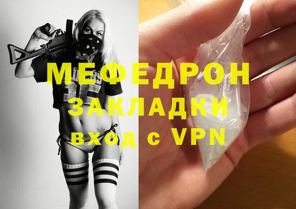 хмурый Новодвинск