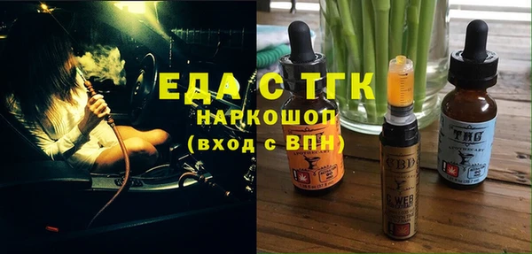 хмурый Новодвинск