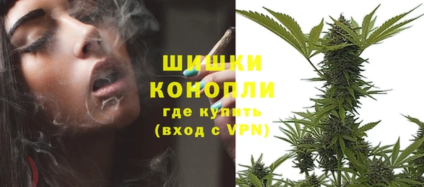 гашишное масло Беслан