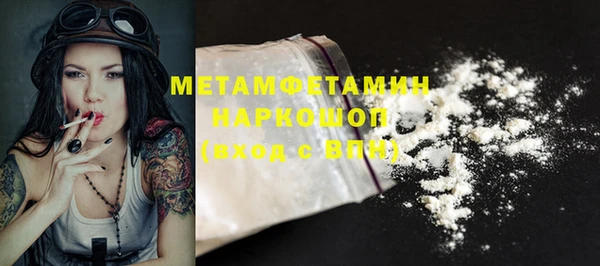 хмурый Новодвинск