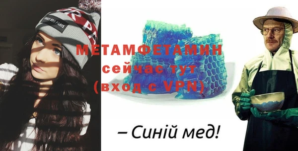 хмурый Новодвинск