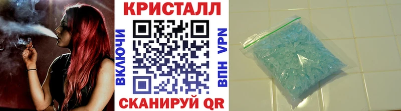 МЕГА как войти  где купить наркоту  Томари  МЕТАМФЕТАМИН Декстрометамфетамин 99.9% 