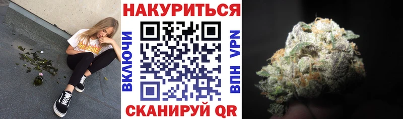 МАРИХУАНА MAZAR  хочу наркоту  Томари 